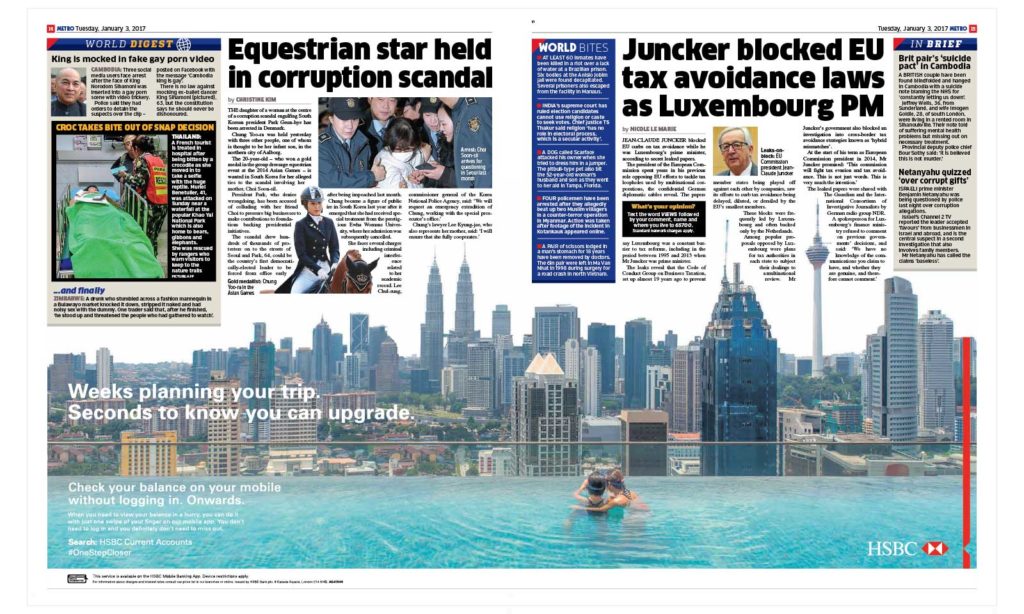 Integrated Half Page DPS - Mail Metro Media